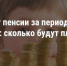 ВНИМАНИЕ! ОСТЕРЕГАЙТЕСЬ НЕДОСТОВЕРНОЙ ИНФОРМАЦИИ! - Буйнакский район