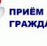 Уважаемые жители Буйнакского района! - Буйнакский район