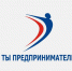 На территории Республики Дагестан реализуется комплекс мероприятий для начинающих и действующих предпринимателей - Буйнакский район