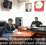 Депутаты Буйнакского городского Собрания окончательно утвердили бюджет города на 2020 год - МО г. Буйнакск