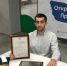 Студент из Кафыр Кумуха был отмечен благодарственным письмом от Главы РД - Буйнакский район