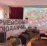 Акция - выставка Армейский чемоданчик прошла в Буйнакском районе - Буйнакский район