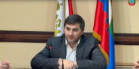 В конференц-зале администрации Буйнакского района Глава муниципалитета Уллубий Ханмурзаев торжественно вручил ордена Мужества (посмертно). - Буйнакский район