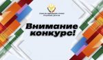 WhatsApp-Image-2024-01-23-at-10.00.11