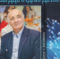 Магомед Гимбатов - Газета Будни Буйнакска