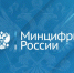 Минцифры России информирует, что ввиду участившихся случаев интернет-мошенничества и телефонного мошенничества в рамках информационного онлайн-проекта «Перезвони Сам» проводятся обучающие семинары в очном и онлайн формате. - Буйнакский район