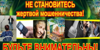 525 - Газета Будни Буйнакска
