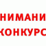 5 - Газета Будни Буйнакска