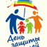 52 - Газета Будни Буйнакска