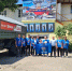 WhatsApp Image 2025-08-13 at 11.55.00 - Газета Будни Буйнакска