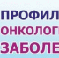 777 - Газета Будни Буйнакска