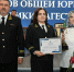 В Махачкале прошло совещания по подведению итогов работы судов общей юрисдикции Республики Дагестан за 2025 год - Буйнакский районный суд